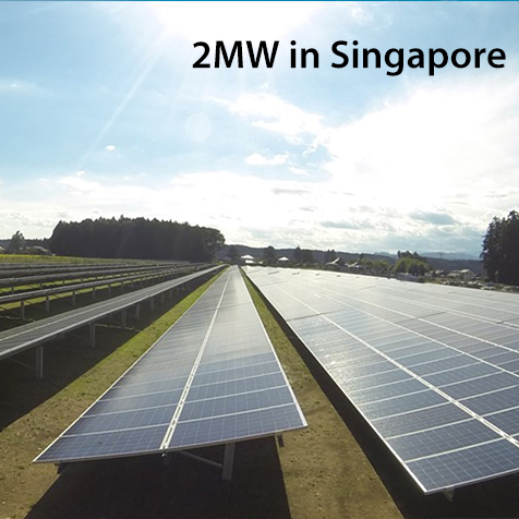 2mw loji kuasa solar di singapore