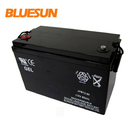 12V 80ah AGM best rechargeable battery type
