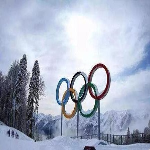 semua 2022 sukan olympic musim sejuk akan mengadopsi
