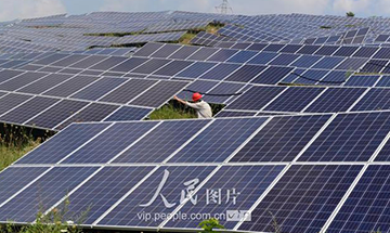 Shaanxi, stesen fotovoltaik solar terbesar gunung qinling dimasukkan ke dalam operasi