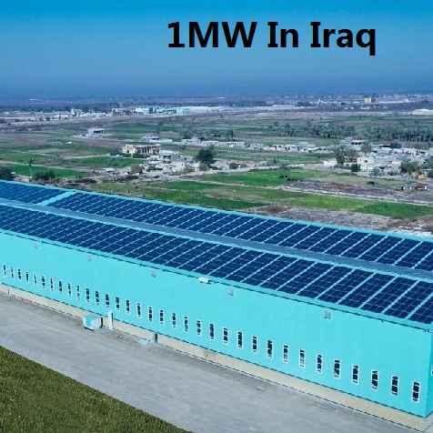  Bluesun solar 1MW loji solar di iraq