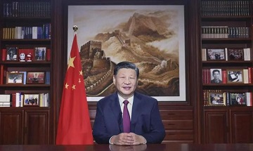 Presiden Xi Jinping Menyampaikan Perutusan Tahun Baru 2022